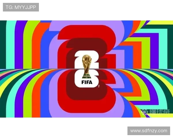 美加墨三国联合承办世界杯 展现足球魅力与多元文化融合