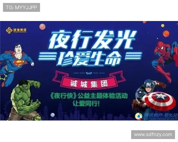 浙江队迎战强敌 决战之夜能否再创佳绩 激情四射期待精彩表现