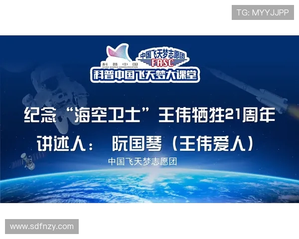 专访王伟揭秘和平精英如何在竞争激烈的市场中脱颖而出