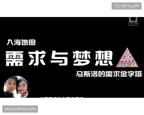滑板与梦想交织的旅程：周芳的深度对话与人生启示