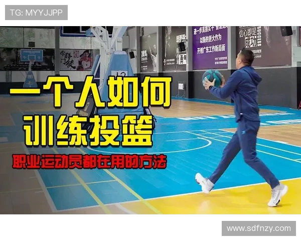 科学王者荣耀状态训练方法探究与实战应用技巧分享