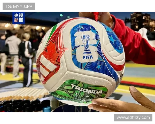 2026年世界杯即将来临全球赛事焦点,足球历史新篇章将如何书写