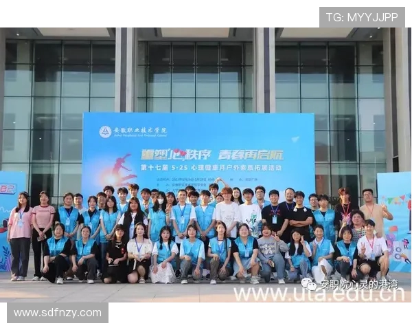 康塞大学与西联合的精彩对决揭示了高校体育的竞争魅力与团队精神